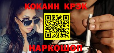 прущие крисы Тверь