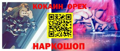 гашиш Тара