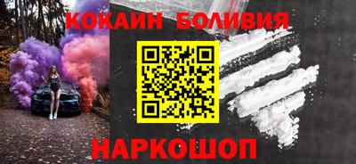 прущие крисы Тверь