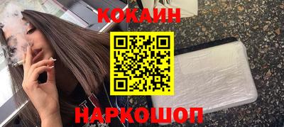 гашиш Тара