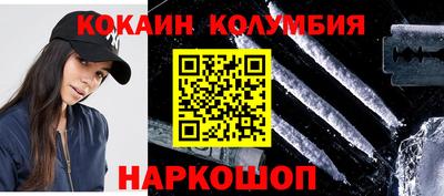 прущие крисы Тверь