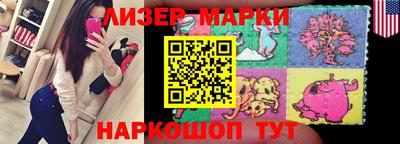 гашиш Тара