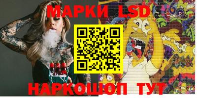 гашиш Тара