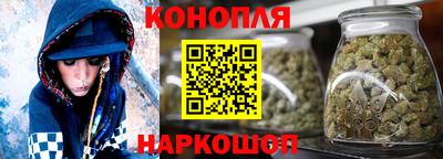 гашиш Тара