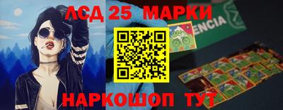 прущие крисы Тверь