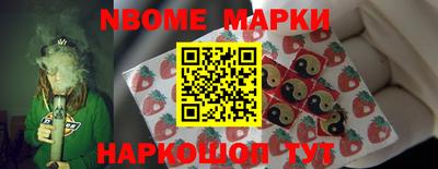 прущие крисы Тверь