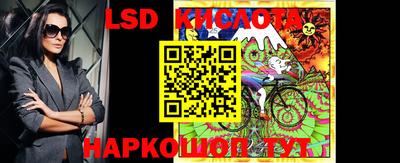 бошки Татарск
