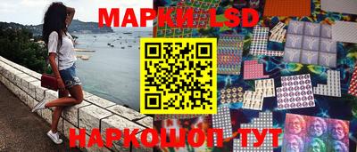 прущие крисы Тверь