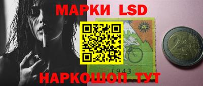 гашиш Тара