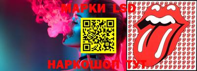 прущие крисы Тверь