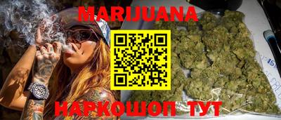 гашиш Тара