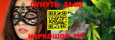 гашиш Тара