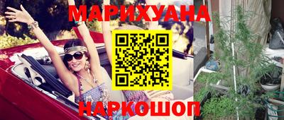 прущие крисы Тверь