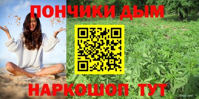 бошки Татарск