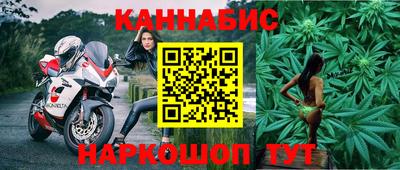 гашиш Тара