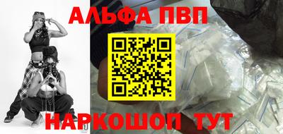 гашиш Тара