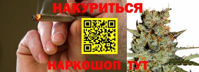 бошки Татарск