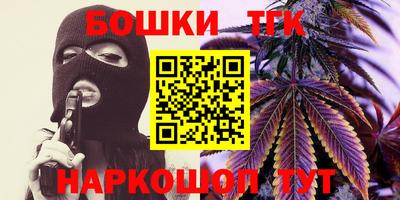 прущие крисы Тверь