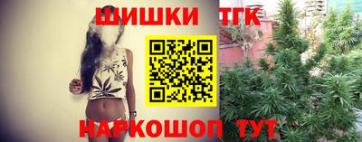 прущие крисы Тверь