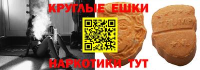 гашиш Тара