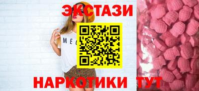 прущие крисы Тверь