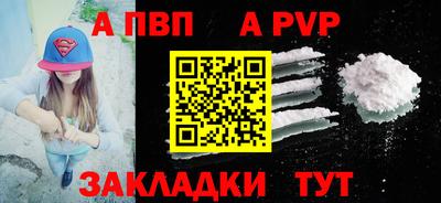 гашиш Тара