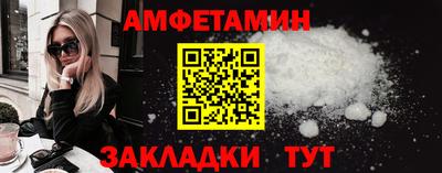 гашиш Тара