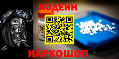 гашиш Тара