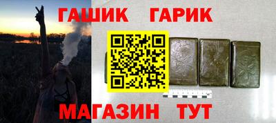 прущие крисы Тверь