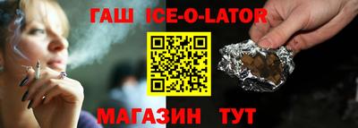 прущие крисы Тверь