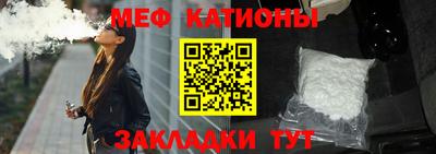 прущие крисы Тверь